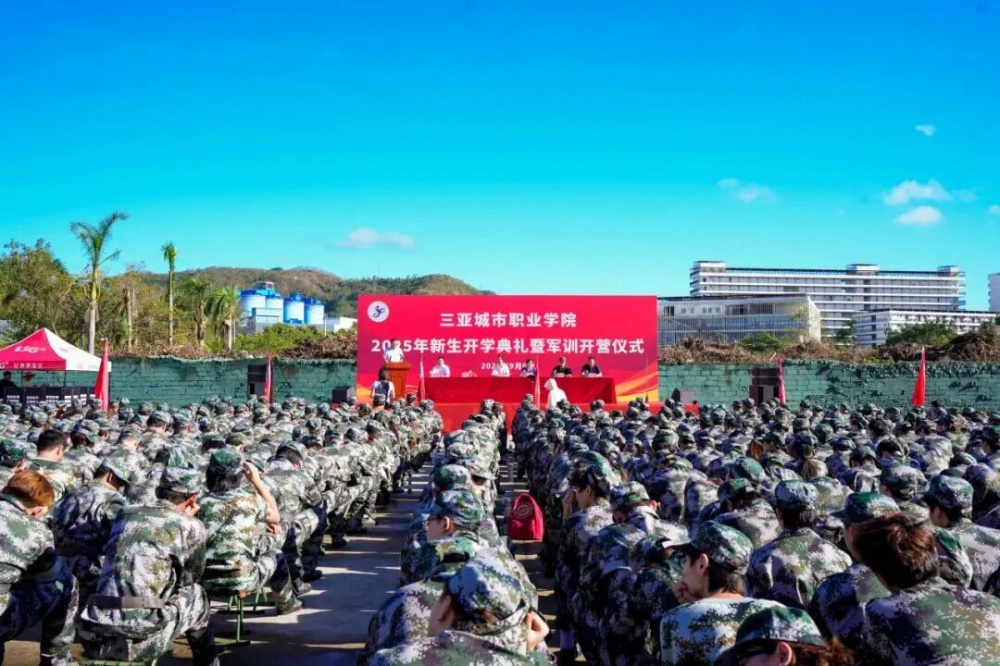 微信图片_2025-09-15_094443_924.jpg