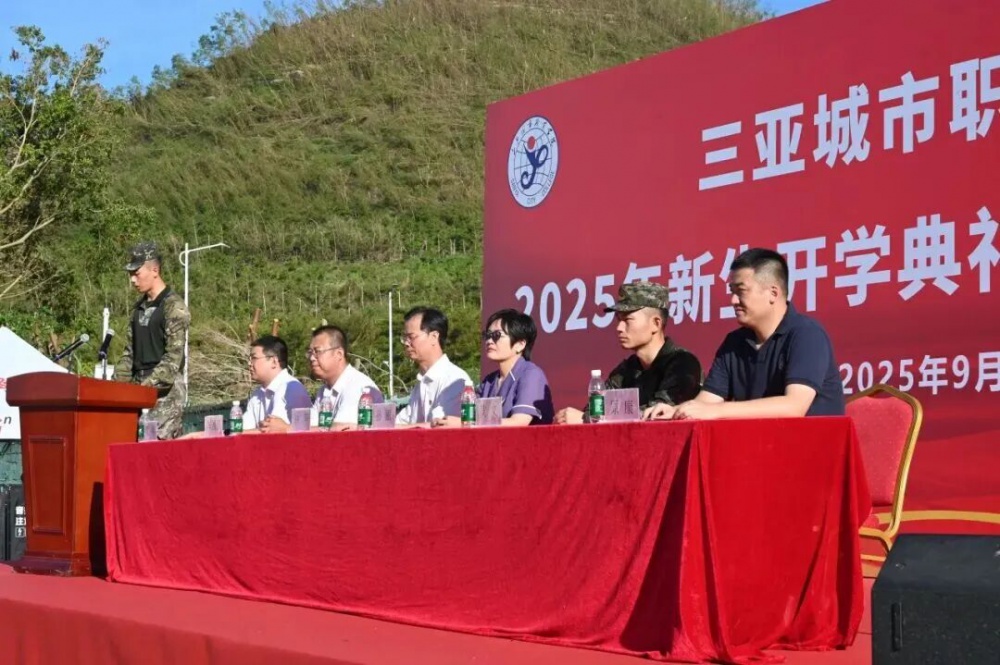 微信图片_2025-09-15_095142_211.jpg