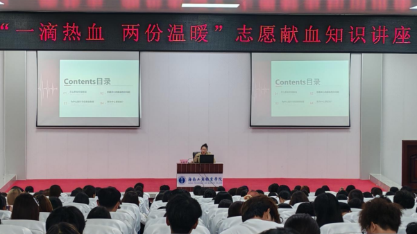微信图片_2025-11-03_172903_825.png