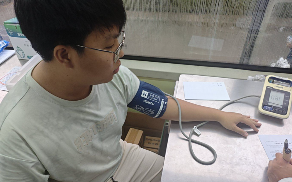 微信图片_2025-11-03_172915_658.png