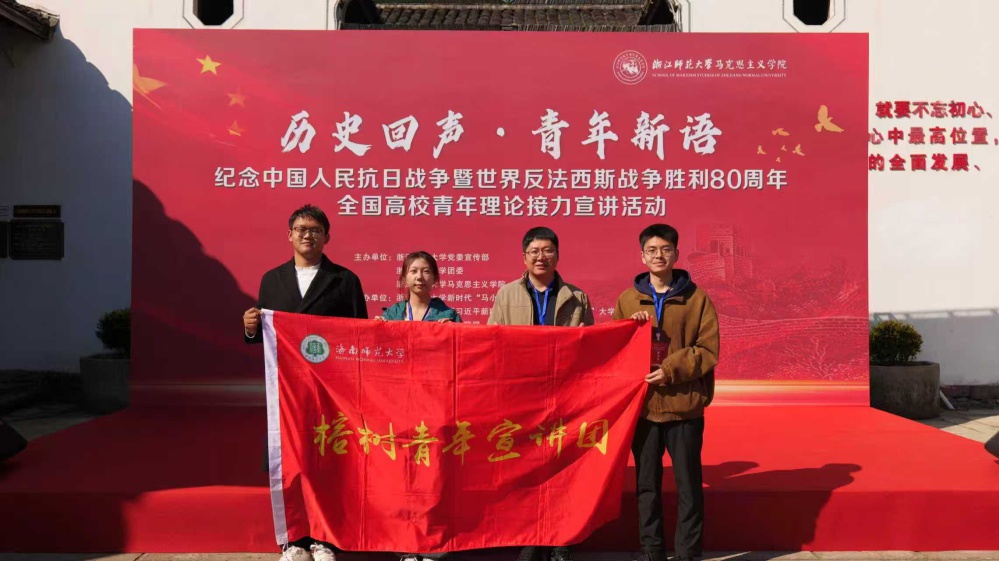 微信图片_20251121181505_175_8.jpg