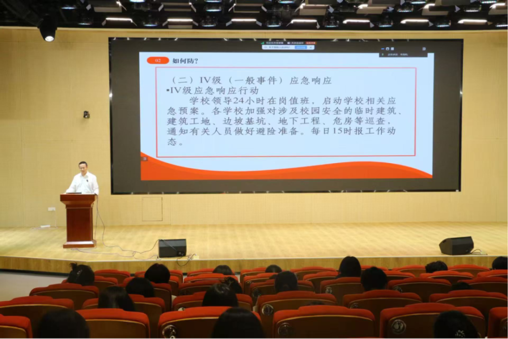 图片77.png