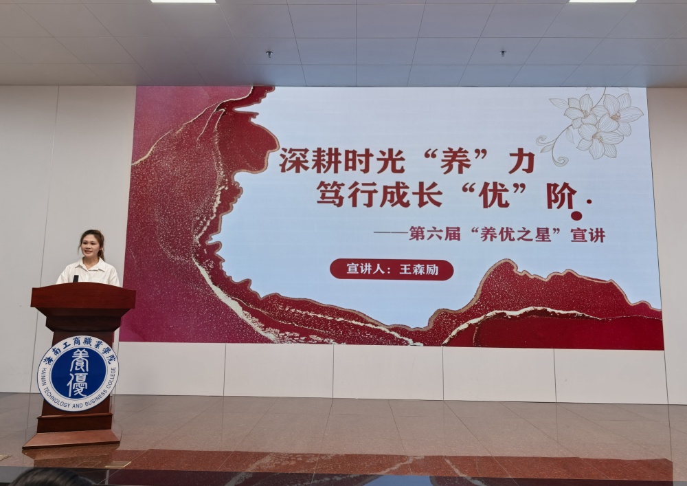 微信图片_20251203155705_1515_2.jpg
