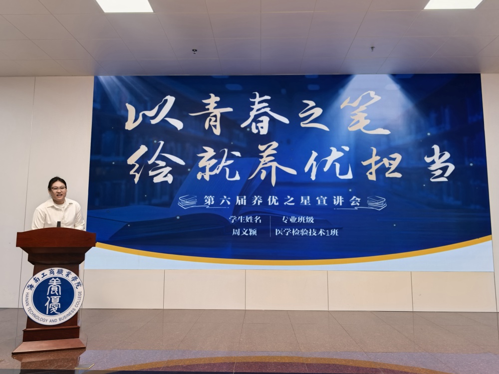 微信图片_20251203155707_1516_2.jpg