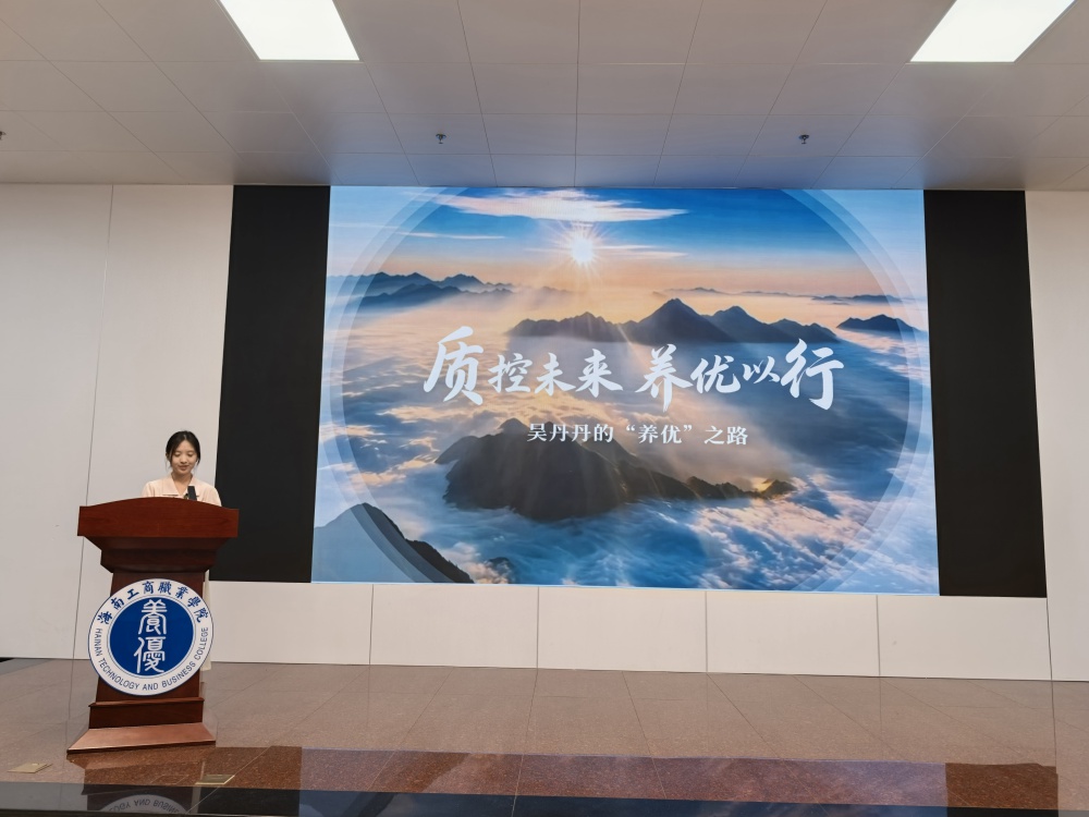 微信图片_20251203155709_1517_2.jpg