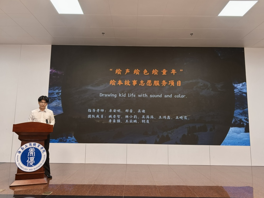 微信图片_20251203155711_1519_2.jpg