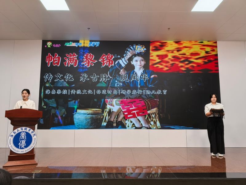 微信图片_20251203155304_1486_2.jpg