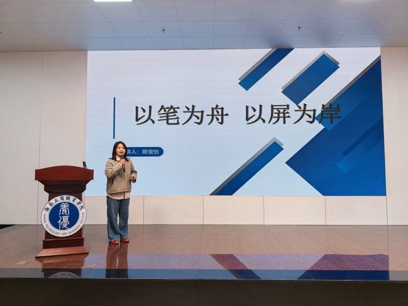 微信图片_20251203155409_1501_2.jpg
