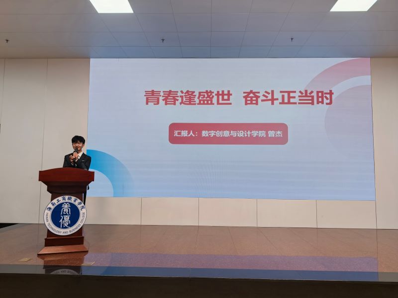 微信图片_20251203155435_1506_2.jpg