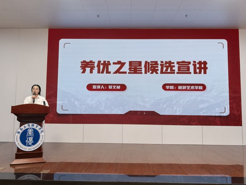 微信图片_20251203155710_1518_2.jpg