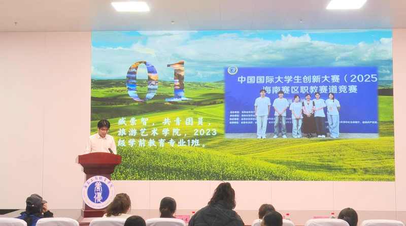 微信图片_20251203155712_1520_2.png