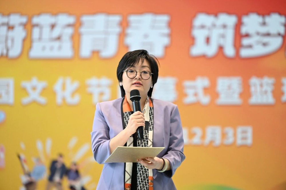 微信图片_2025-12-08_174544_255.jpg