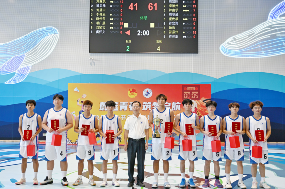 微信图片_2025-12-08_174925_657.png