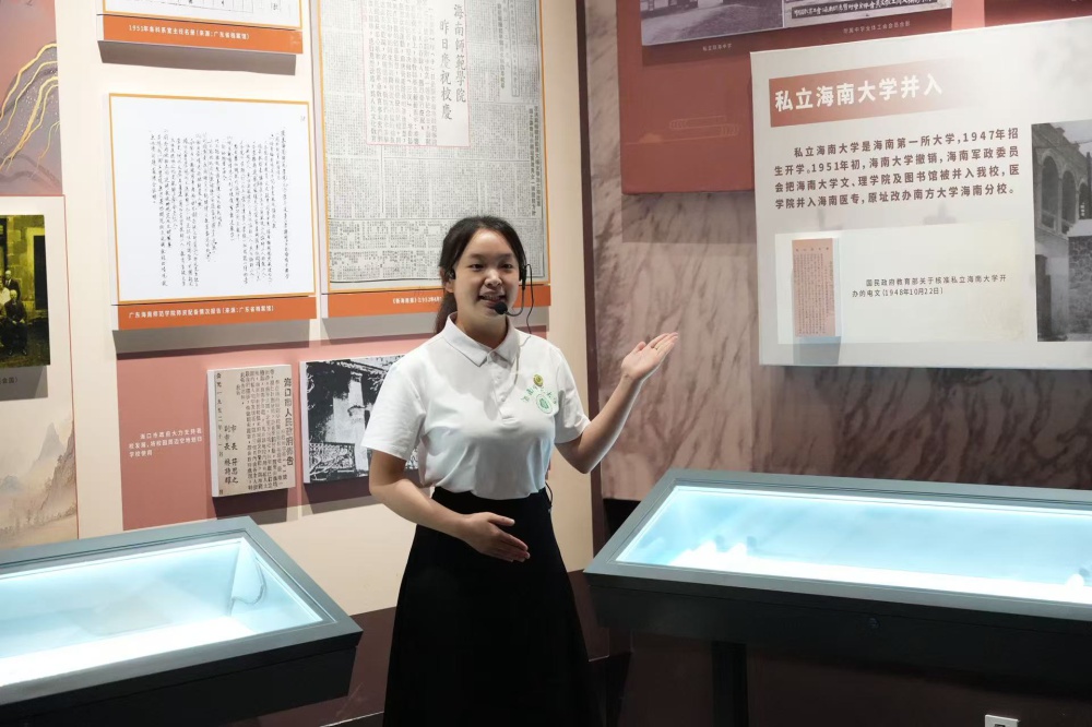 “烽火青春•校史回响”校史讲解比赛在校史馆进行.jpg