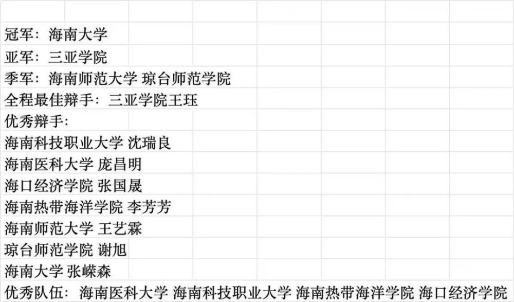 图片56.png