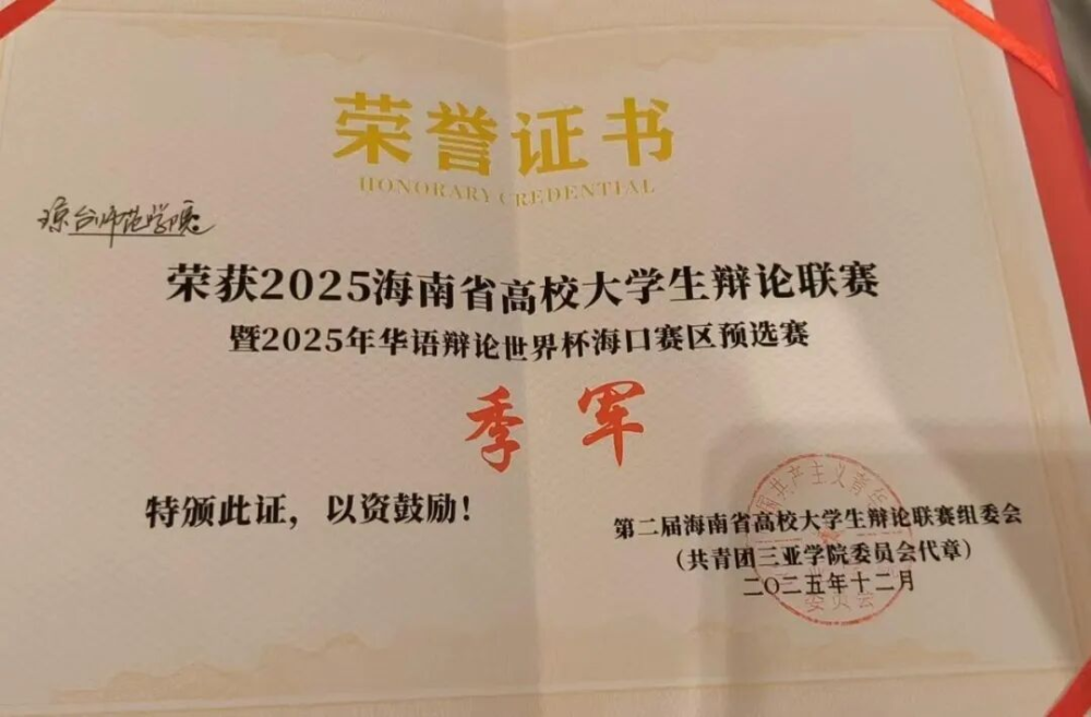 图片57.png