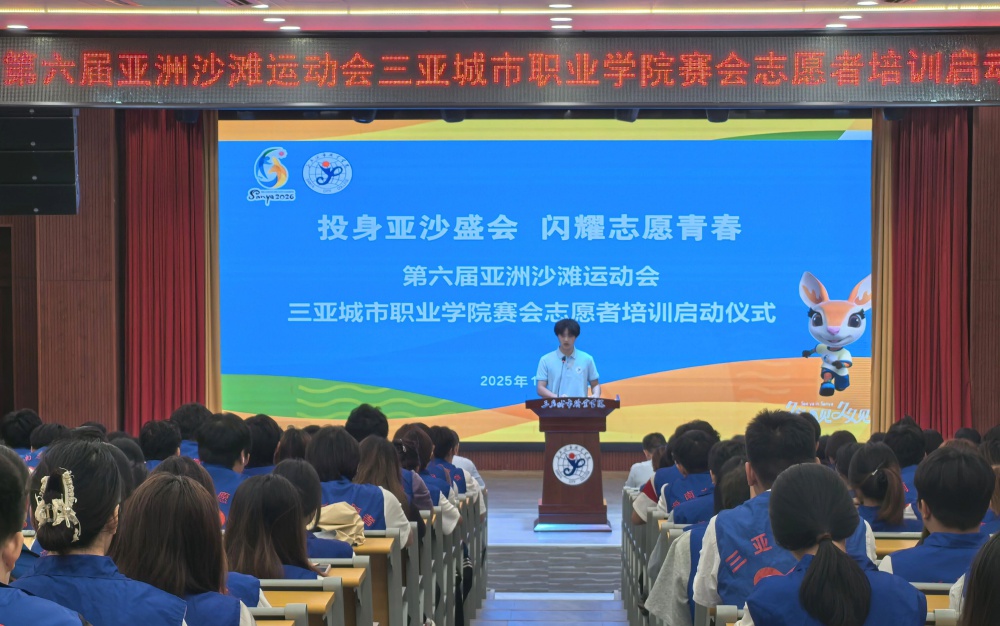 微信图片_2025-12-22_104929_080.jpg