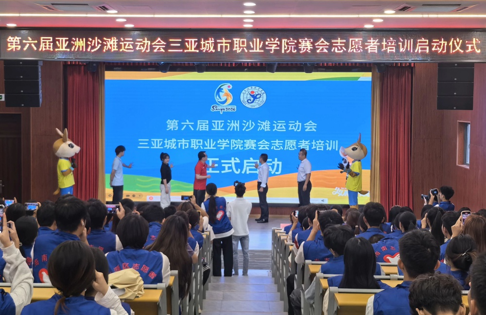 微信图片_2025-12-22_104939_862.jpg