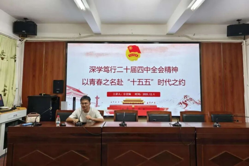 微信图片_2026-01-05_095742_600.jpg