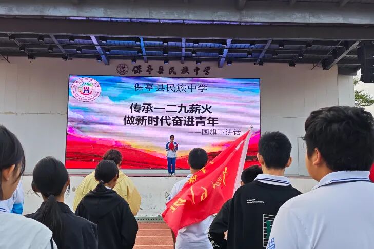 微信图片_2026-01-05_095757_280.jpg