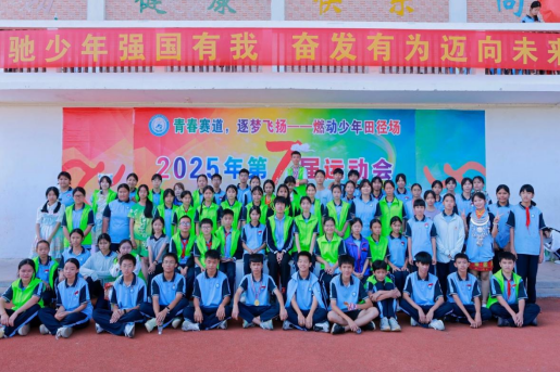 微信图片_2026-01-05_095825_992.png