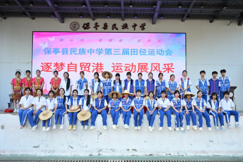 微信图片_2026-01-05_095828_895.png