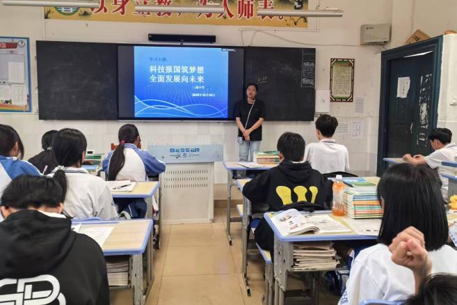 微信图片_2026-01-05_095857_447.png