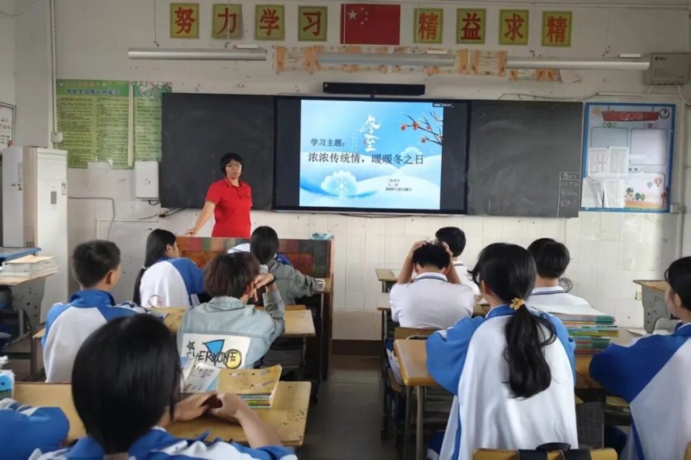 微信图片_2026-01-05_095847_640.jpg