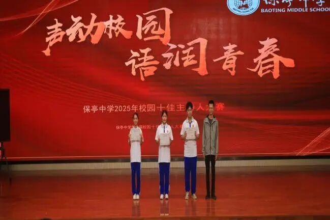 微信图片_2026-01-05_095854_018.jpg