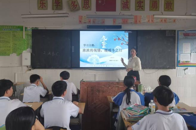 微信图片_2026-01-05_095911_409.png