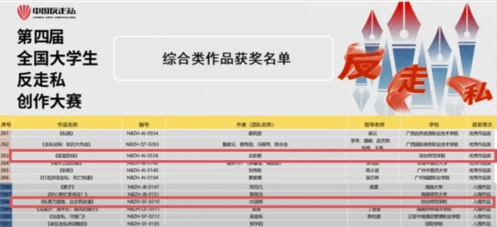 图片45.png