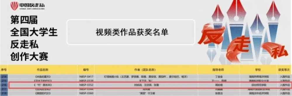 图片46.png