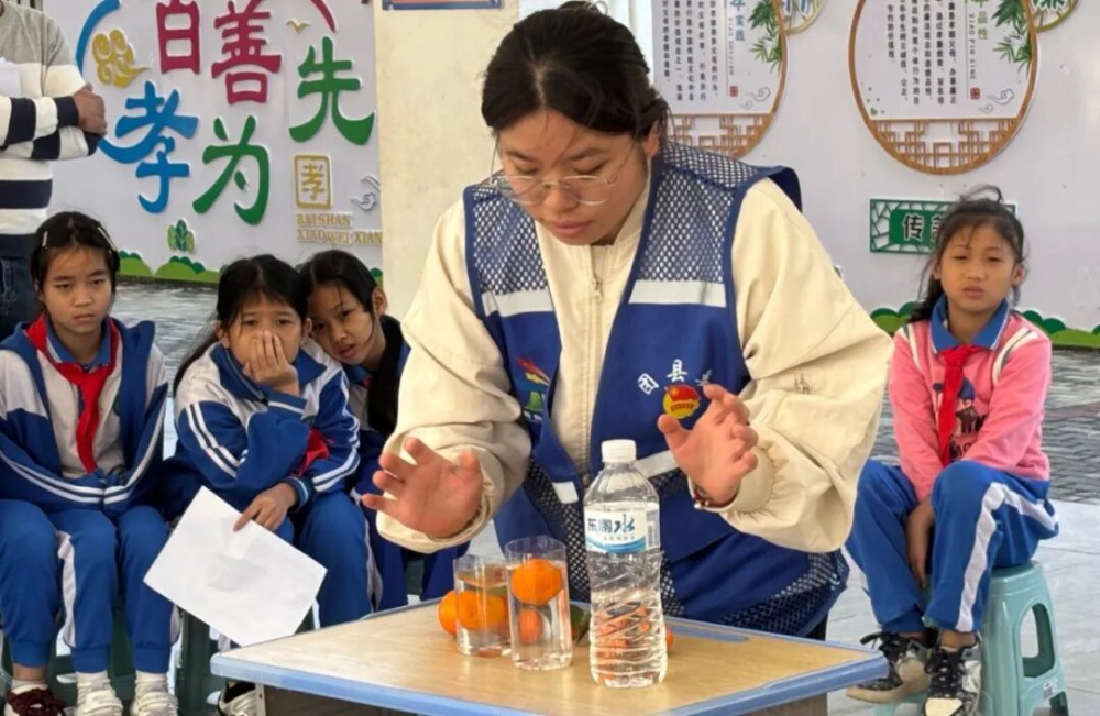微信图片_2026-01-14_160541_070.jpg