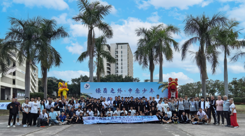 微信图片_2026-01-15_164413_148.png
