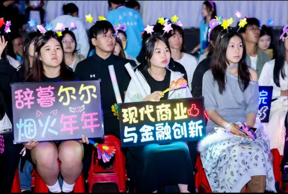 微信图片_20260120224020.jpg