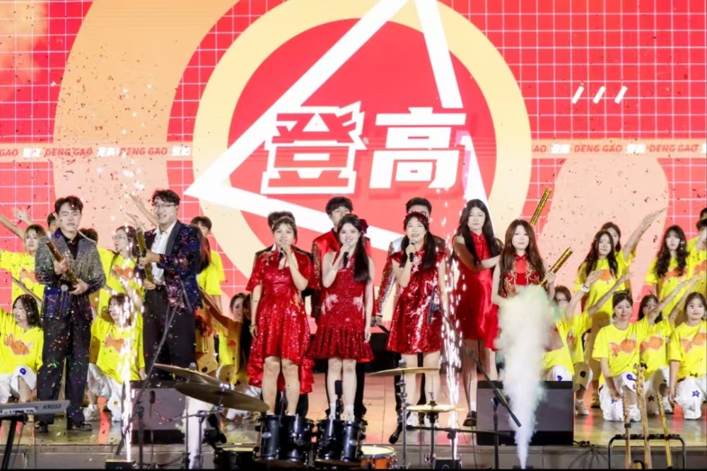 微信图片_20260120223502.jpg