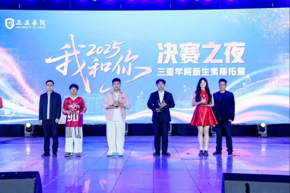 微信图片_20260120223604.jpg