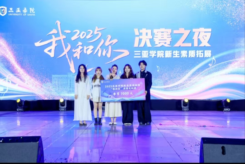 微信图片_20260120223543.jpg