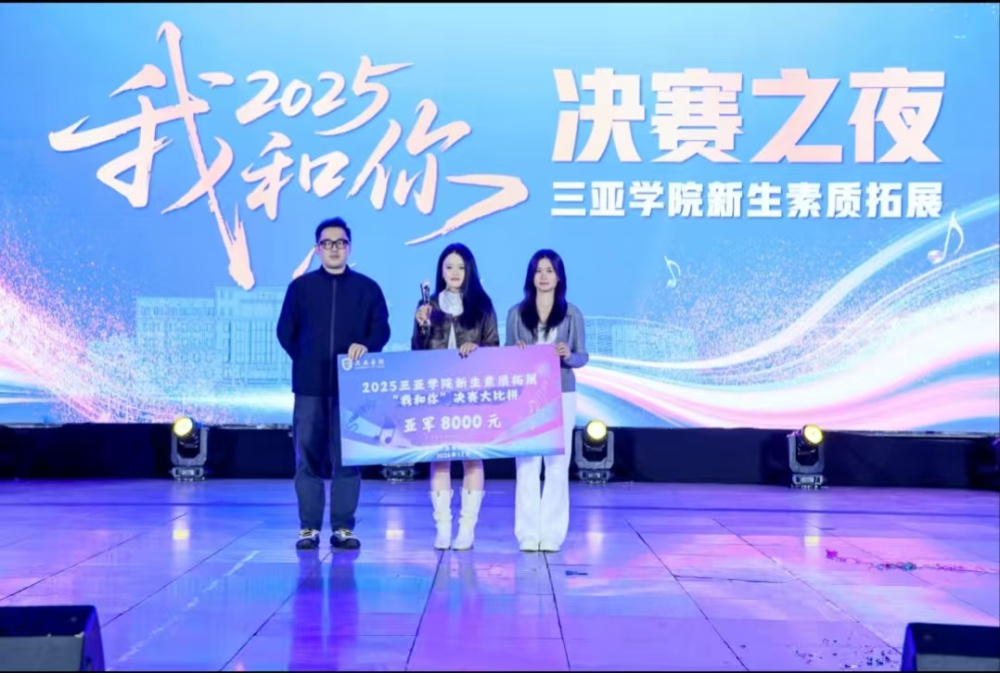 微信图片_20260120223535.jpg