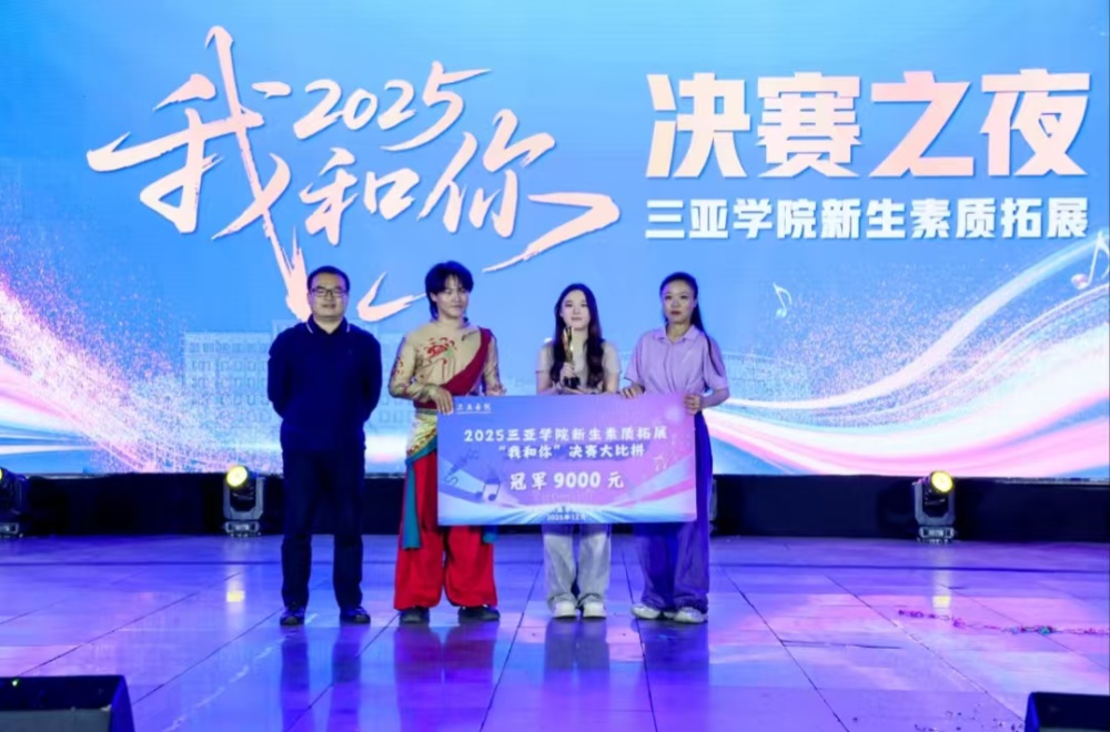微信图片_20260120223530.jpg