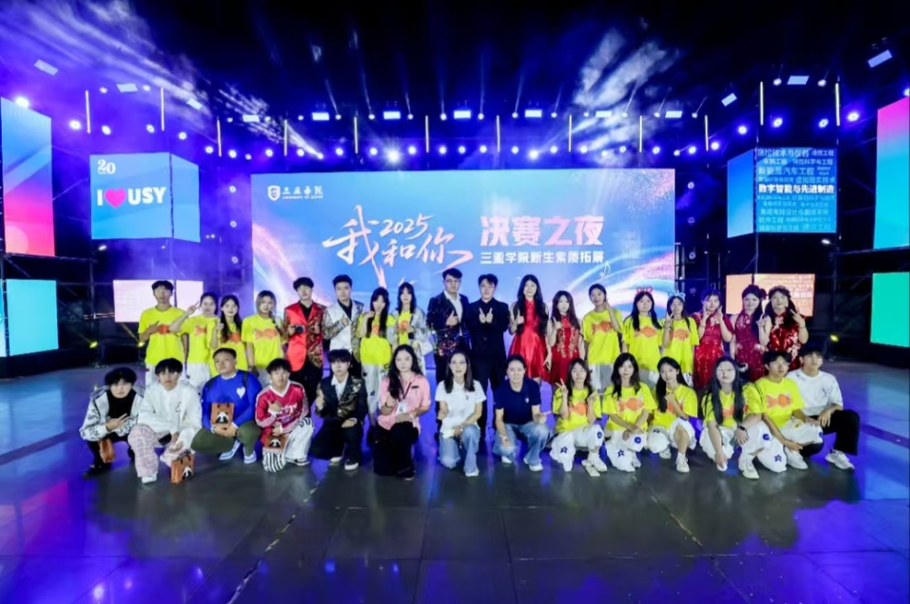微信图片_20260120223453.jpg