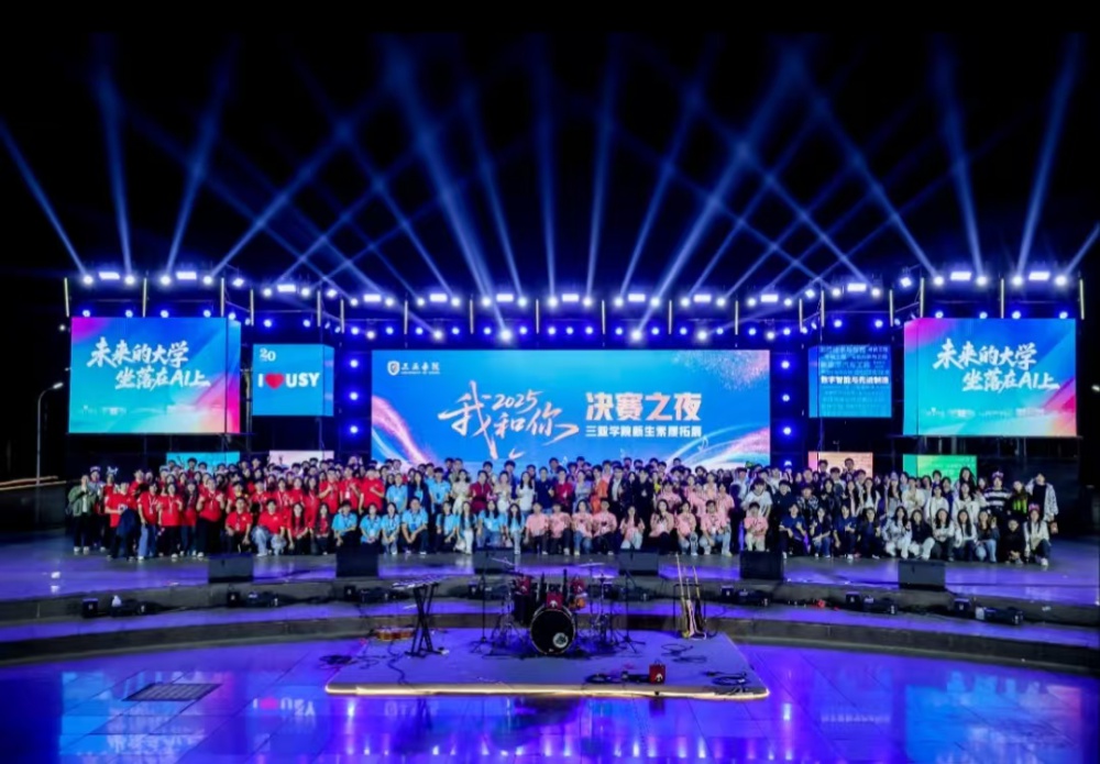 微信图片_20260120223204.jpg
