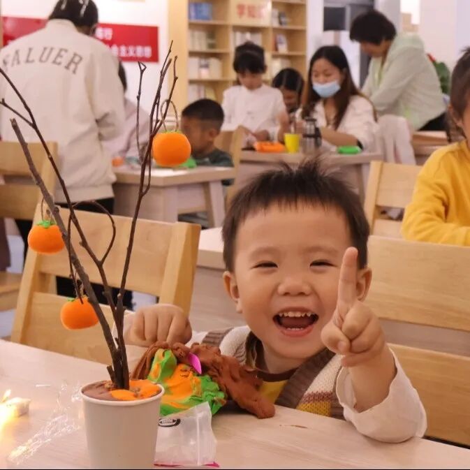 微信图片_2026-01-29_092419_026.jpg