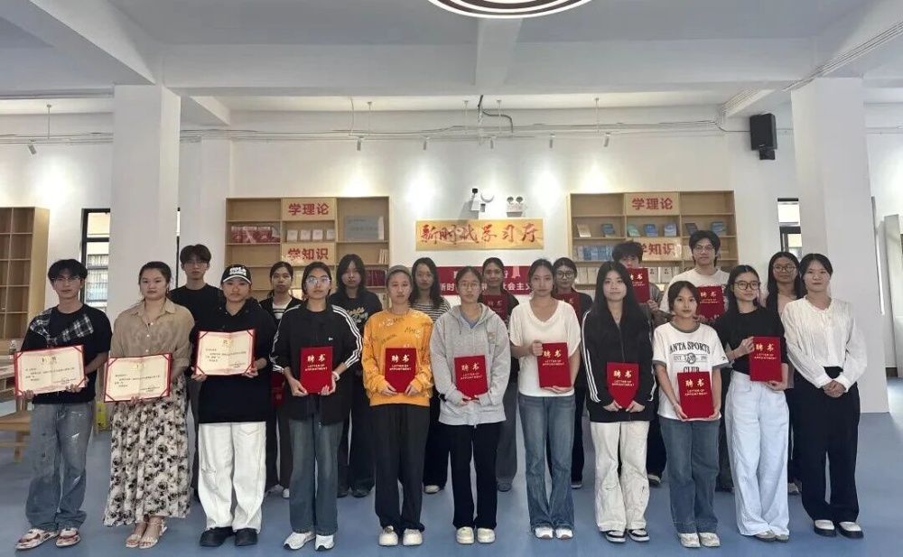 微信图片_2026-01-30_092245_406.jpg