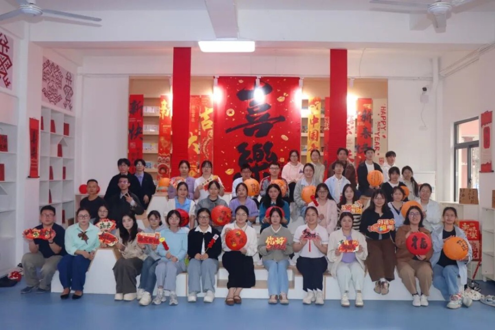微信图片_2026-02-04_091039_617.jpg