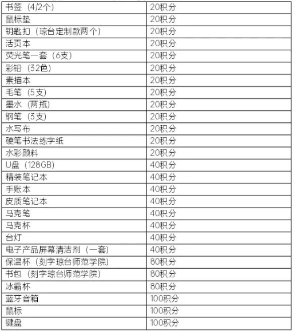 图片37.png