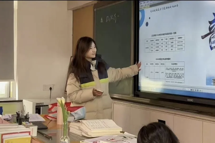 微信图片_20260310162908.png