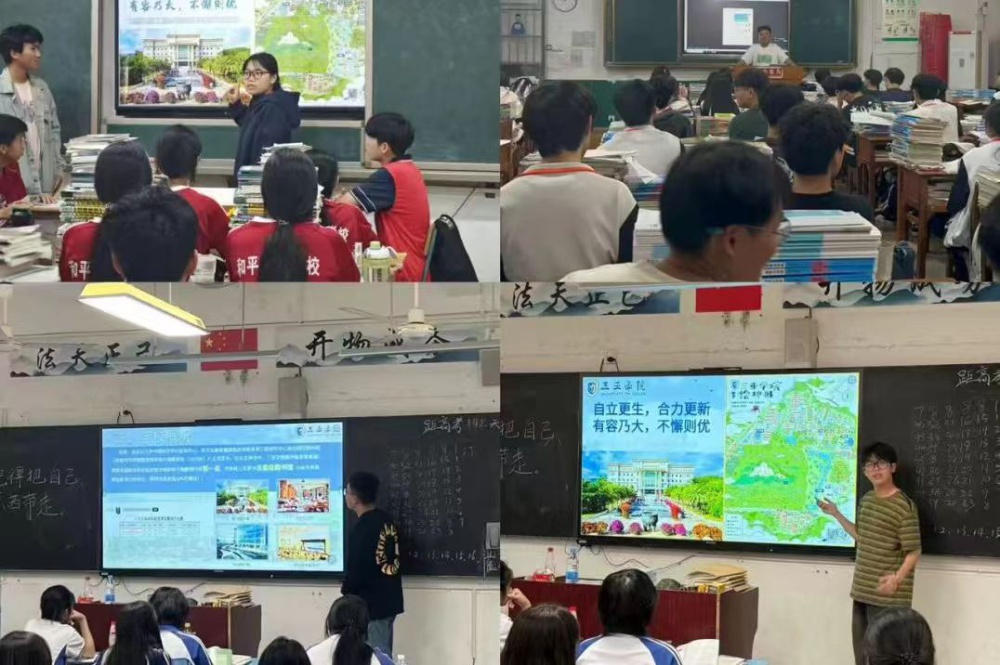 微信图片_20260310163457.jpg