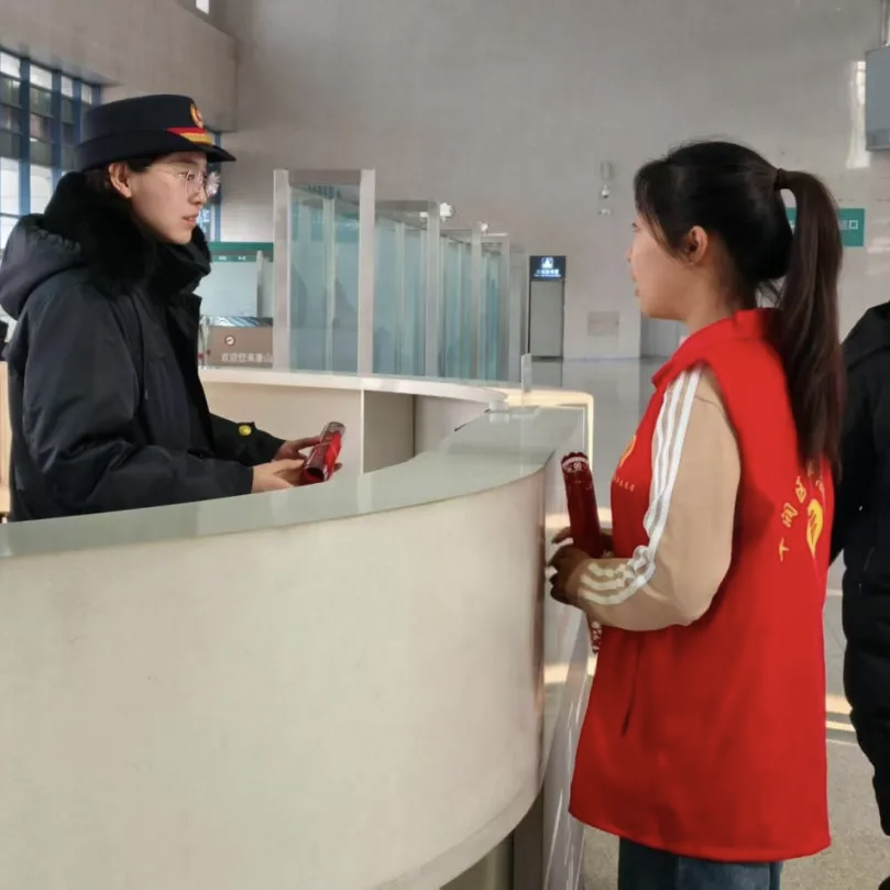 微信图片_20260310163651.png