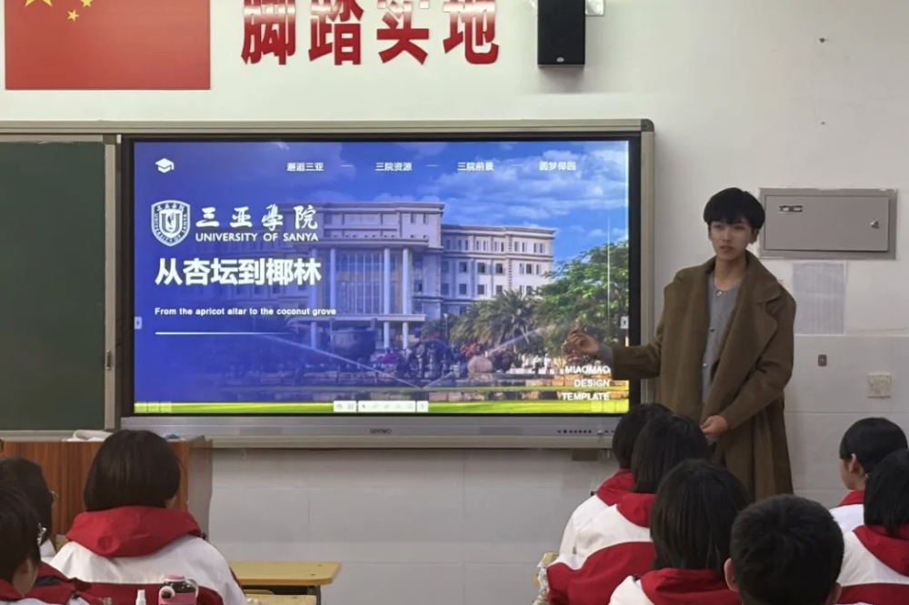 微信图片_20260310164048.png